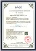 Китай Qingdao Xincheng Rubber Products Co., Ltd. Сертификаты